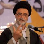 در کفش بازرسان آژانس «ریز تراشه» پیدا کردیم/ جاسوسی آژانس مسلم است + فیلم