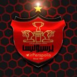 یار جدید به پرسپولیس اضافه شد