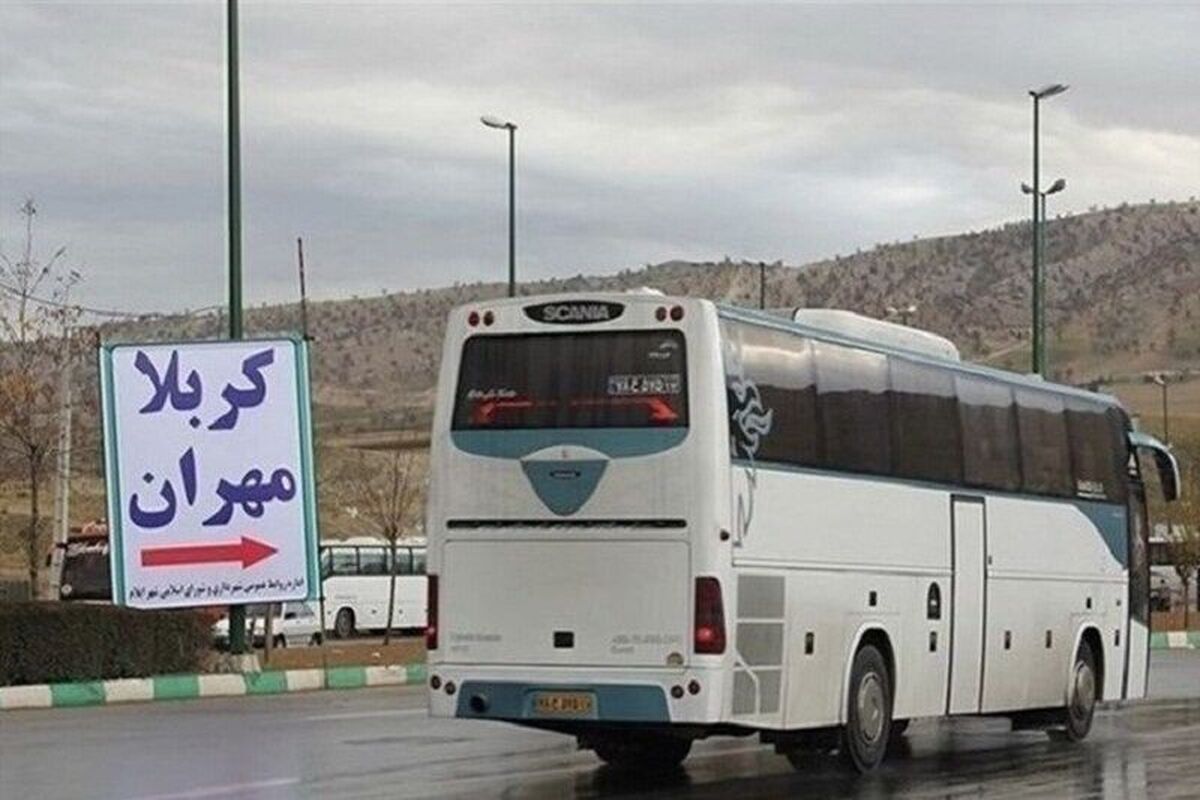 نرخ بلیت اتوبوسهای تهران به مرزهای اربعین/ شلمچه گرانترین مسیر