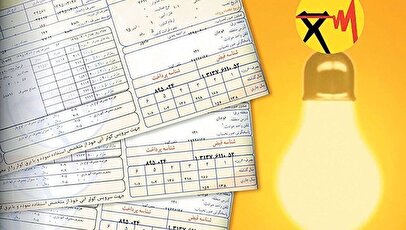 افزایش قیمت تولید برق در اردیبهشت/ تعرفه برق گرانتر میشود؟