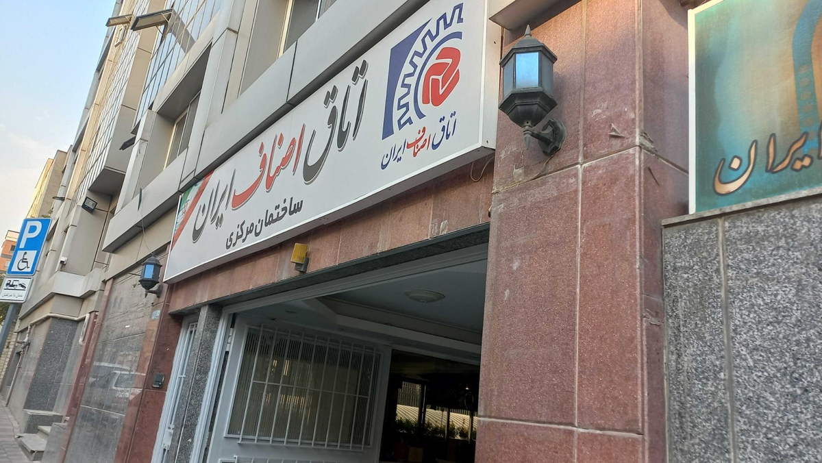 توزیع کالا برای شرایط خاص و جنگی هوشمند میشود