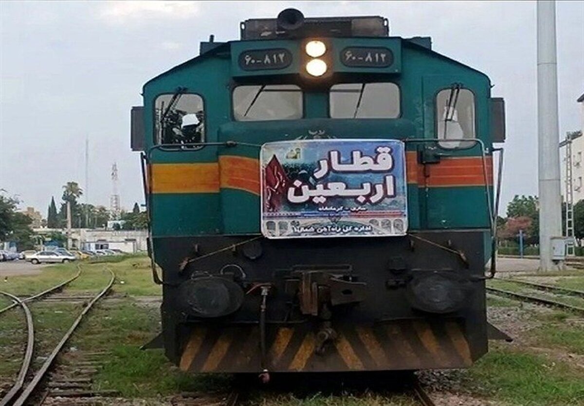 پیشفروش حضوری و غیرحضوری بلیت قطارهای اربعین برای مردادماه