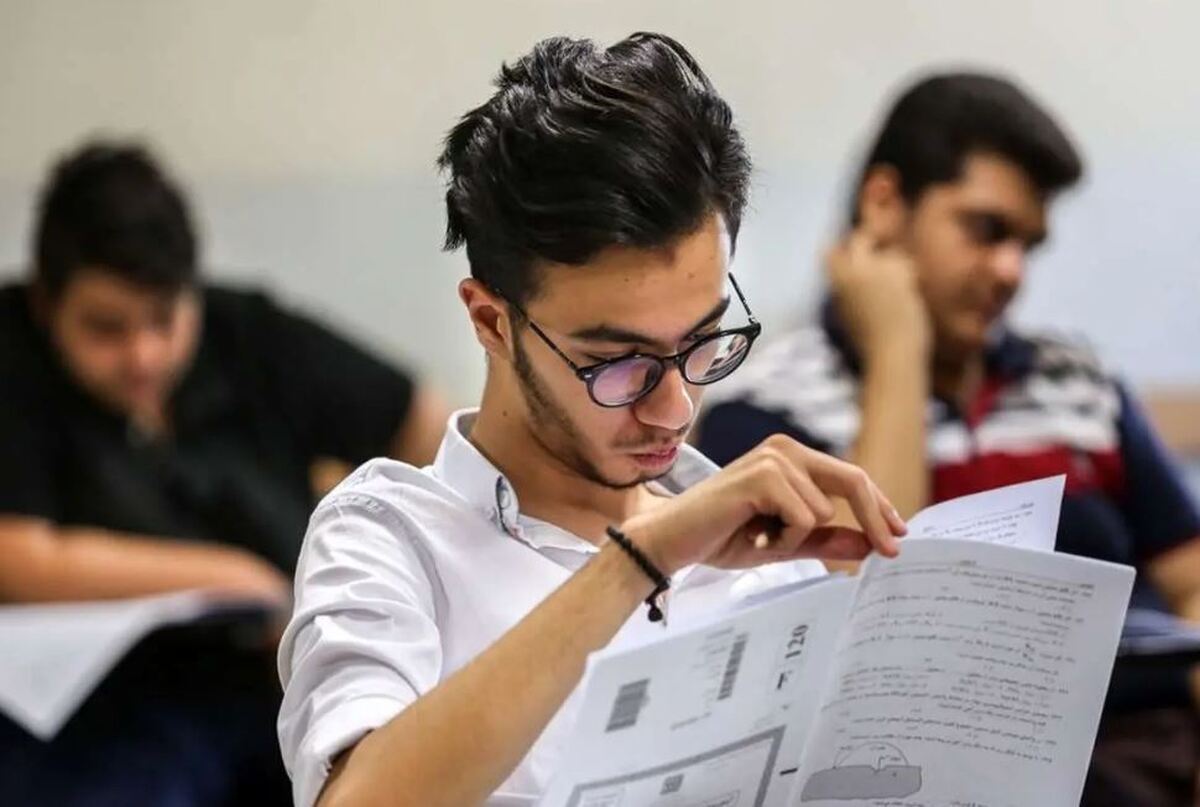 هشدار پلیس به داوطلبان کنکور