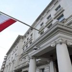 بیانیه سفارت ایران در لبنان درباره انفجارهای روزانه در کشور