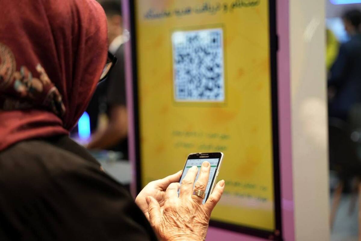 فعالسازی مجدد درگاه پرداخت طلاین