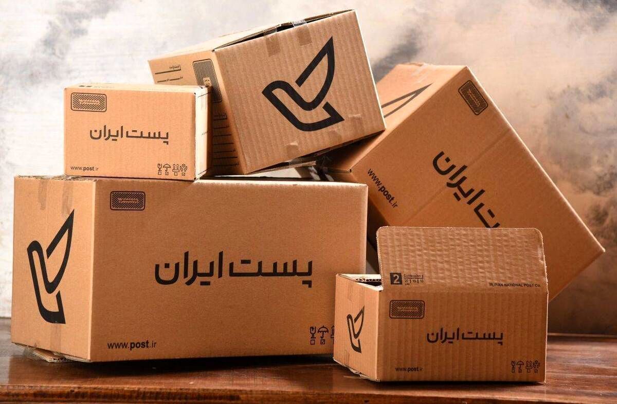 فوری/ شرکت ملی پست هک شد؟