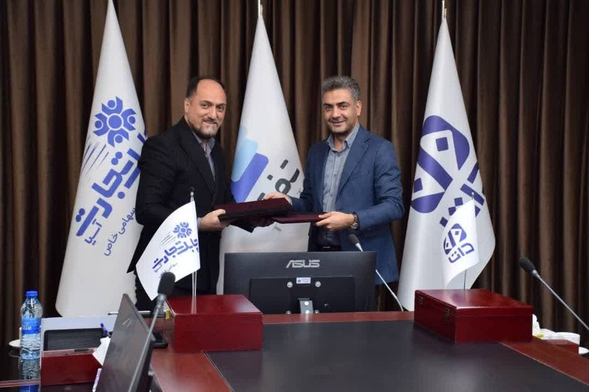 مرکز تماس بانک تجارت، هوشمند میشود
