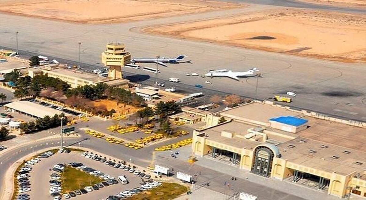 فرودگاه اصفهان بازگشایی شد