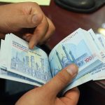 واریزی ویژه دولت پزشکیان برای این خانوارها