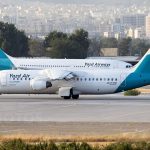 جزئیات فروش پلکانی بلیت پروازهای اربعین ۱۴۰۴