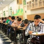 لو رفتن سؤالات مدارس تیزهوشان صحت دارد؟