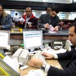 کدام استان‌ها بیشترین و کمترین سپرده‌گذاری در بانک‌ها را دارند