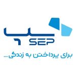 تمدید دو گواهینامه بین‌المللی در سپ؛ گامی بلند در مسیر بلوغ فناوری اطلاعات و امنیت
