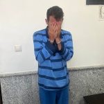 روایت یک سرقت عجیب در درمانگاه تهران