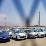 وضعیت بازار خودرو امروز یکشنبه ۲۹ تیر ۱۴۰۴ / رانا، تارا و کوییک ارزان شد