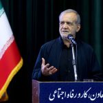 بنر نصب شده پشت سر پزشکیان جلب توجه کرد+ عکس