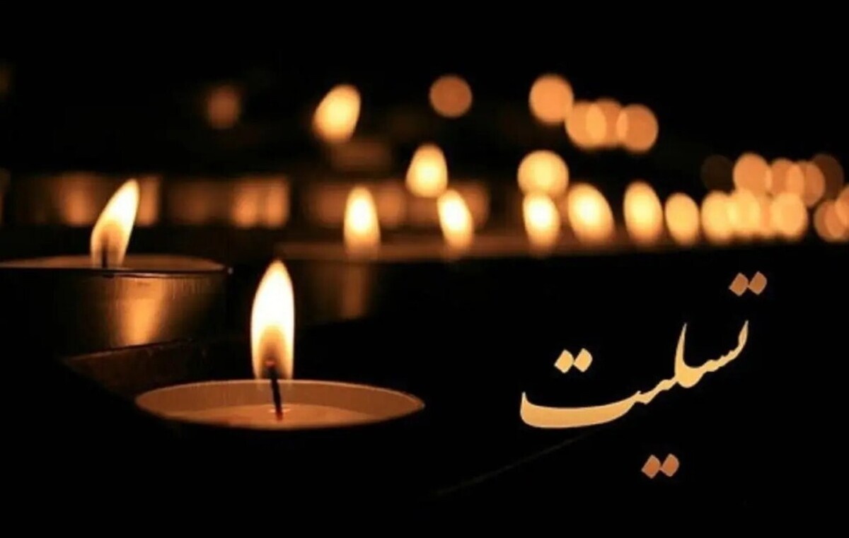 فوری / قهرمان افسانهای کشتی درگذشت