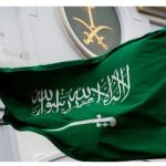 سورپرایز تازه عربستان برای جهانیان/ بن سلمان دنیا را شگفت زده کرد