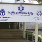 جهش صادرات ایران و اوراسیا در سایه توافقنامه آزاد