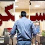 سقوط تاریخی قیمت مسکن/ خوش به حال خریداران شد