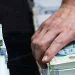 افزایش ۲۴ درصدی پایه پولی/ میزان رشد کمتر شد
