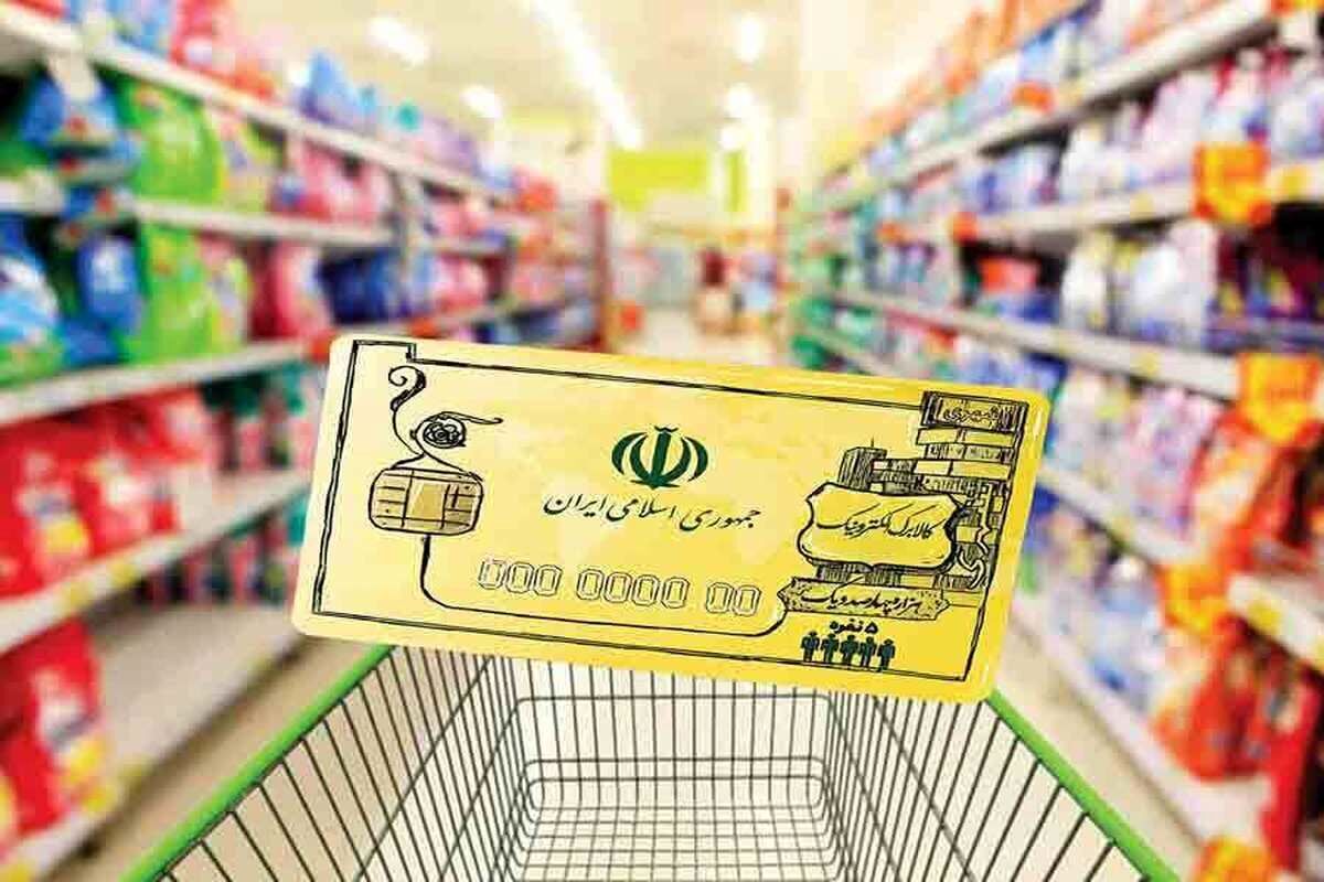 میزان کالابرگ برای دهکهای جامعه تغییر خواهد کرد + فیلم