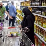 کالابرگ الکترونیکی شارژ شد/ سرپرستان خانوار برداشت کنند