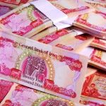 قیمت دینار عراق به تومان، امروز سه‌شنبه ۳۱ تیر ماه ۱۴۰۴ + شرایط دریافت ارز اربعین