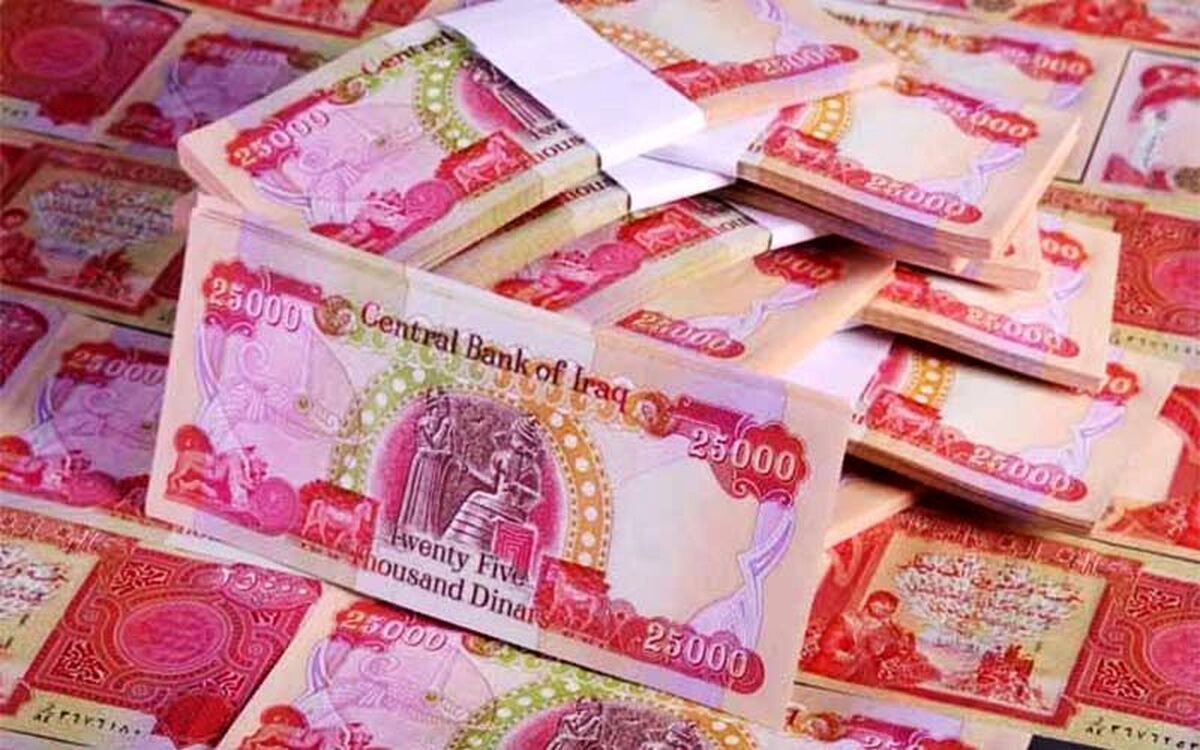 قیمت دینار عراق به تومان، امروز سهشنبه ۳۱ تیر ماه ۱۴۰۴ + شرایط دریافت ارز اربعین