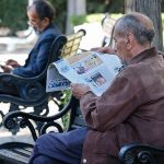 آخرین تغییرات شرایط بازنشستگی ۱۴۰۴ / متقاضیان بازنشستگی بخوانند