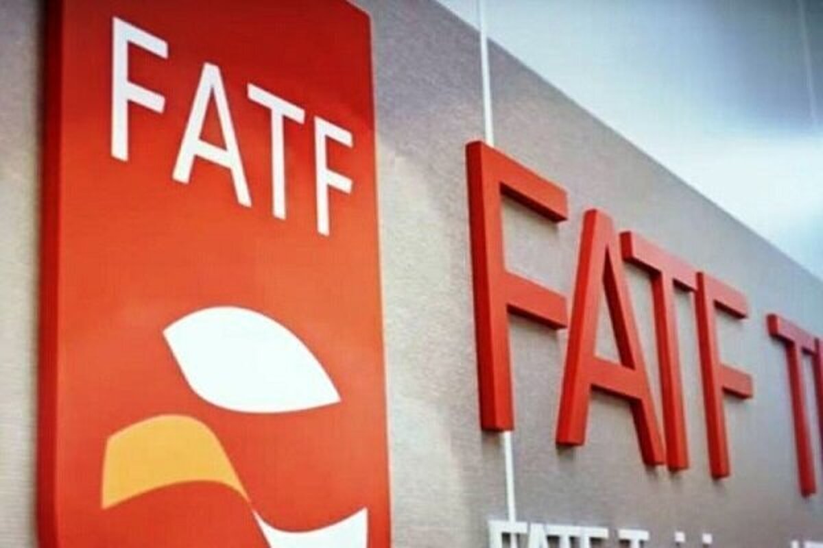 توضیح دبیر شورای عالی مقابله با پولشویی درمورد خروج از لیست سیاه FATF