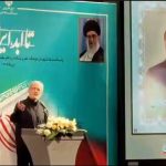 ادعای ساخت بمب اتم دروغ است