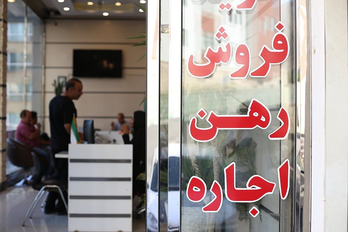 کسادی بازار مسکن و درخواست عجیب اتحادیه مشاوران املاک
