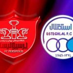 شرایط واگذاری و قیمت سهام دولت در استقلال و پرسپولیس تعیین شد