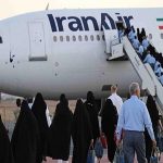 آغاز فروش بلیت پروازهای اربعین