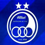 فوری/ توافق تاریخی استقلال با ستاره رئال‌مادرید