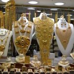 سقوط آزاد قیمت طلا آغاز شد/ قیمت طلا ۱۸ عیار امروز ۲ مرداد ۱۴۰۴ چقدر است؟