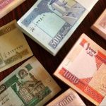 قیمت افغانی افغانستان امروز پنجشنبه ۹ مرداد ۱۴۰۴ + جدول