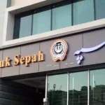 خدمات غیرحضوری و اینترنتی بانک سپه فعال شد