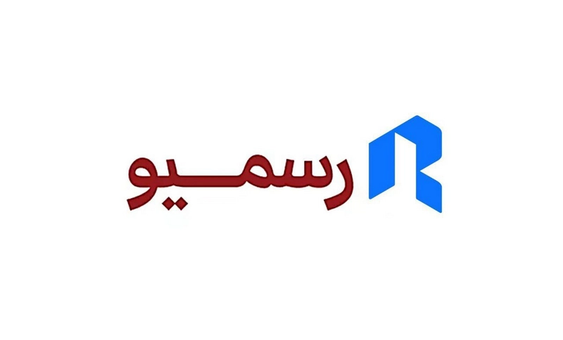 مدیران رسمیو موقتا و به قید وثیقه آزاد شدند