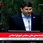 وزیر ارتباطات: در جنگ 12 روزه بیش از 20 هزار حمله سایبری را شاهد بودیم