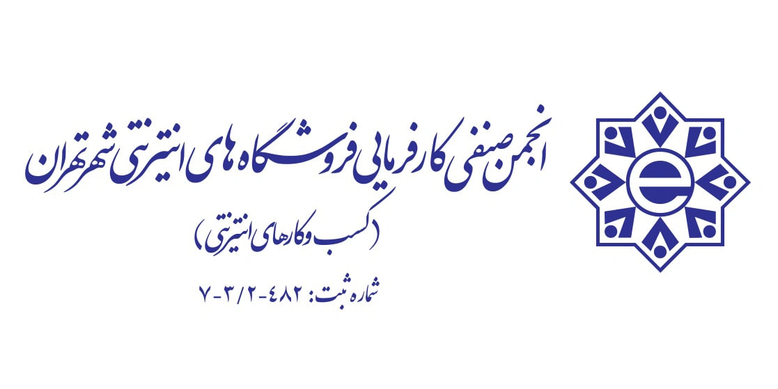 هر یک ساعت قطع اینترنت بیش از 1.5 میلیون دلار به اقتصاد آنلاین ضرر میزند