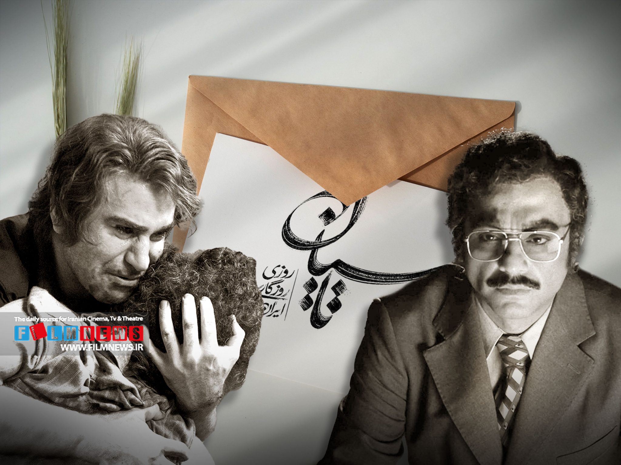 واکنش‌ها به نامه کاراکتر سعید در سریال «تاسیان»؛ شخصیتی که نامش به عنوان یک رفیق واقعی ثبت شد | ما همه مقصریم