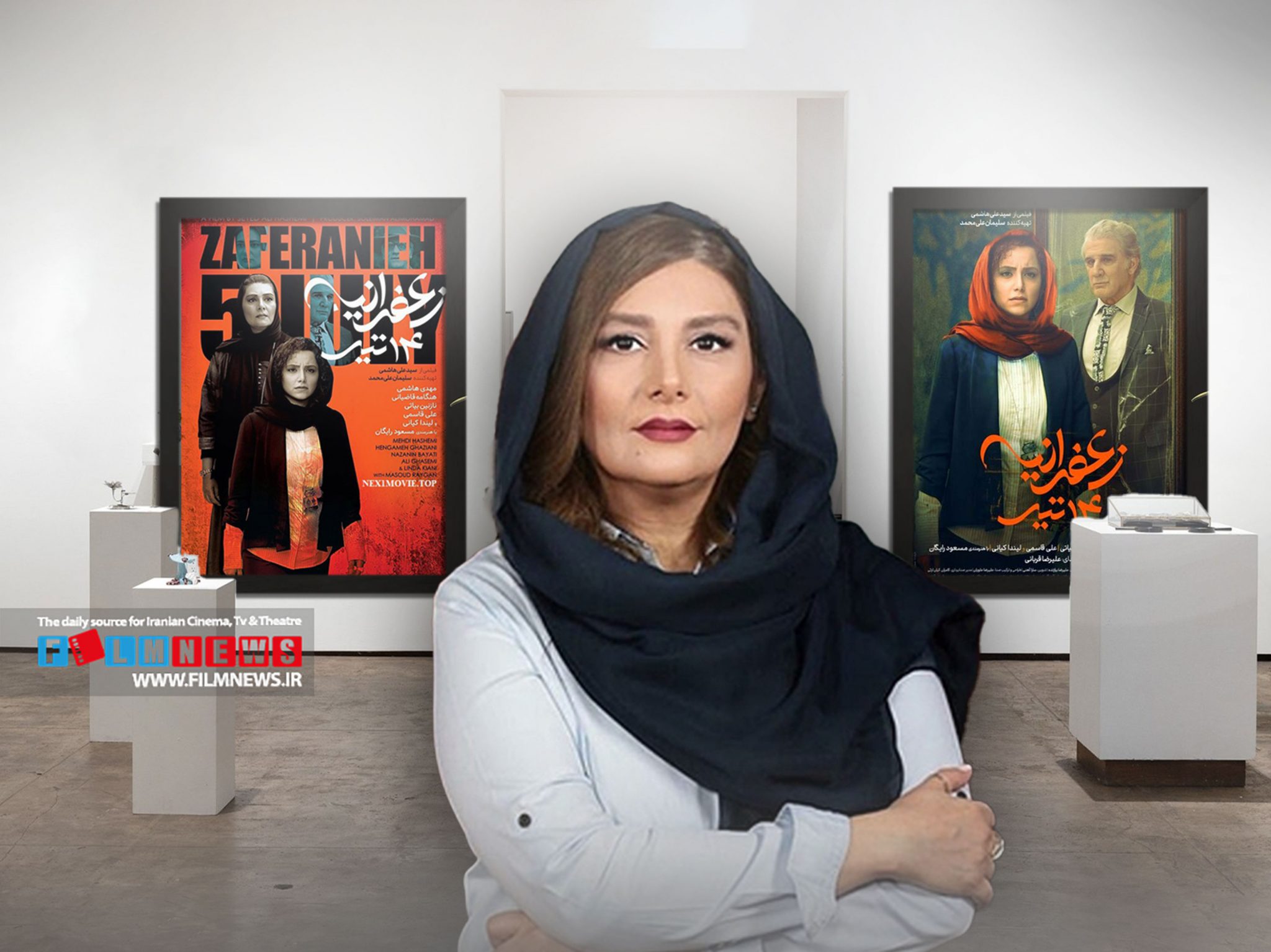 احتمال انتشار تصویرهنگامه قاضیانی در پوستر جدید فیلم «زعفرانیه 14 تیر» | ممنوعالتصویری قاضیانی به پایان میرسد؟