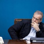 نامه جمعی از اساتیدبه پزشکیان؛ فیلترینگ را هم حذف کنید!