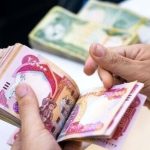 قیمت دینار عراق امروز شنبه ۱۱ مرداد ۱۴۰۴ + شرایط دریافت ارز اربعین