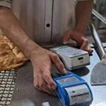 مشکلات چند نرخی بودن نان و درگیری در نانوایی‌ها شروع شد!+ فیلم
