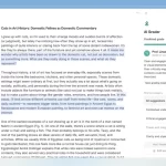 عامل هوش مصنوعی Grammarly می‌تواند نمره عالی یک مقاله را پیش‌بینی کند
