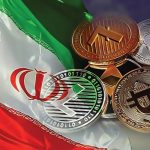 کدام رمزارزها تحت نظارت بانک مرکزی قرار دارند؟