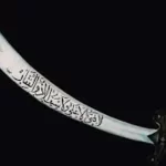 تعبیر خواب شمشیر ذوالفقار برای زن متاهل و باردار و دختر مجرد از روانشناسی